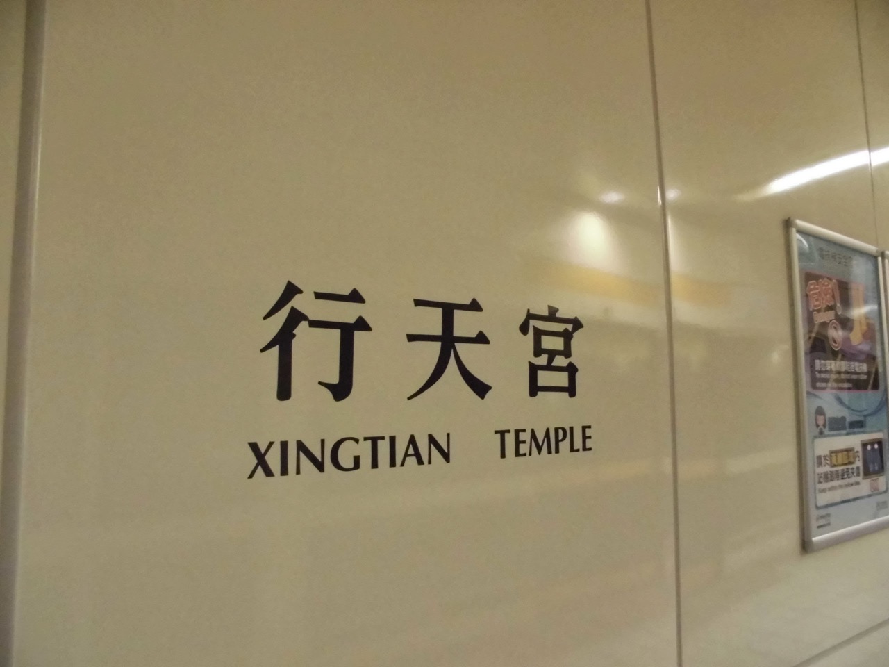 photo25