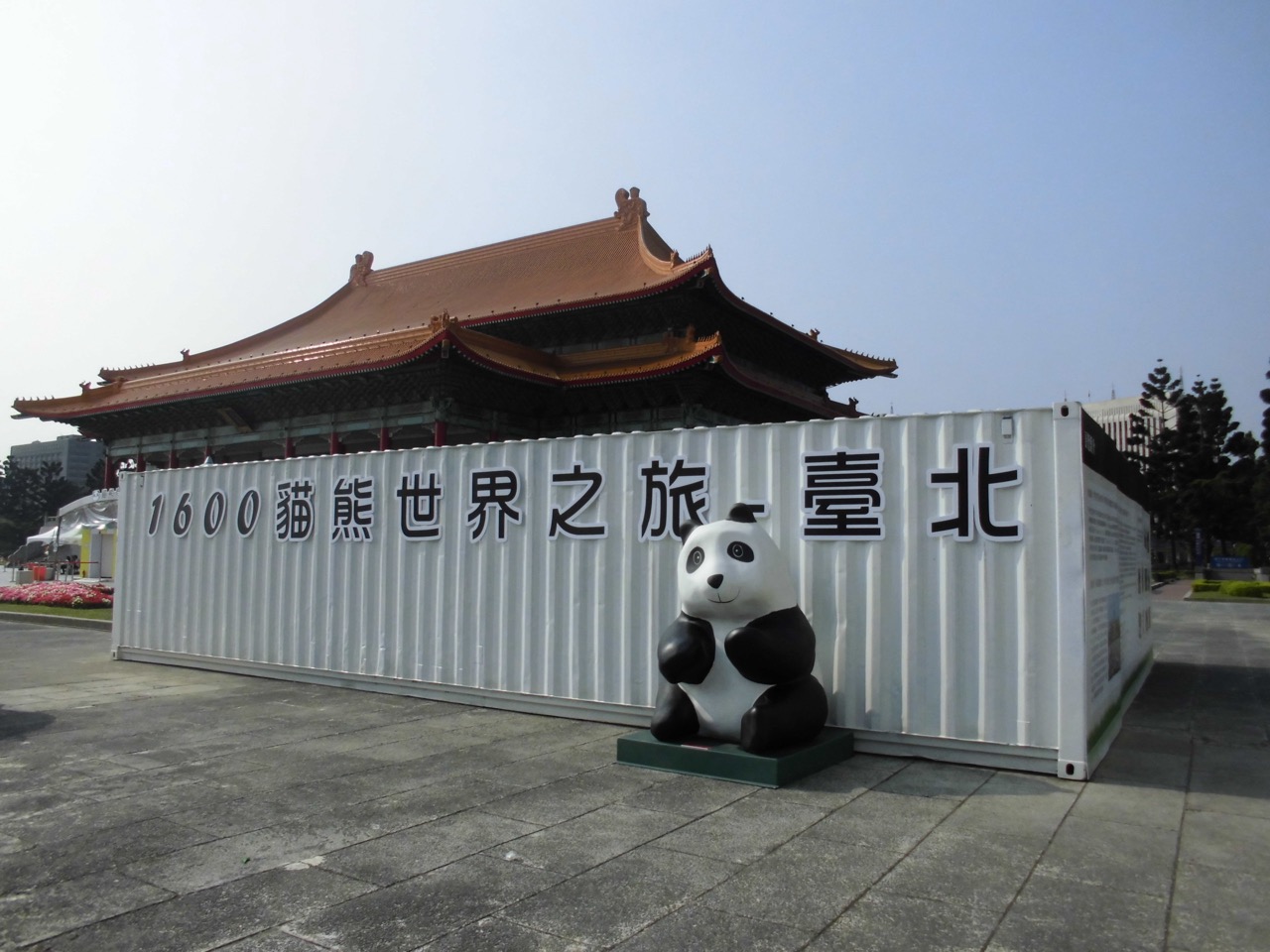 photo38