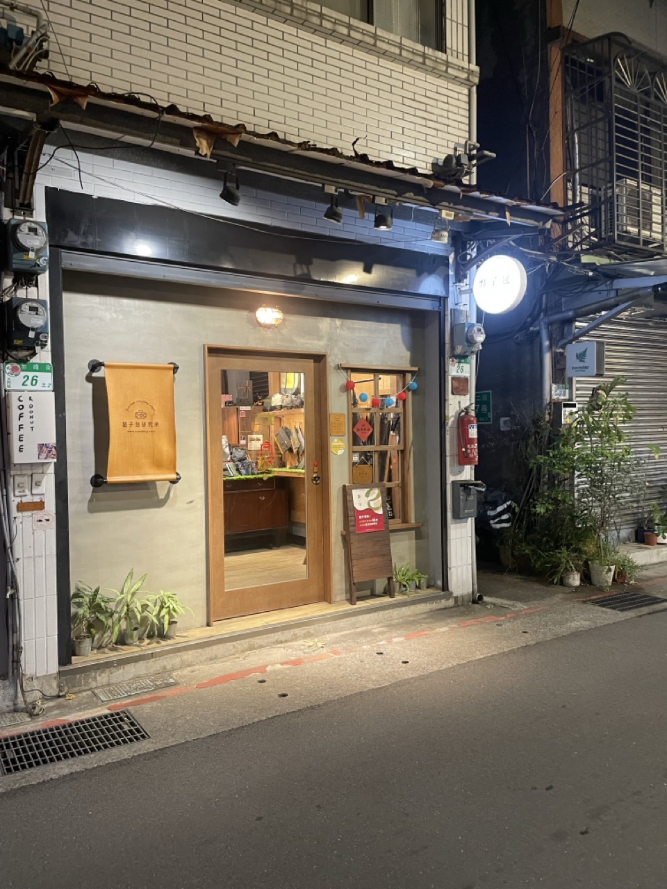 photo25