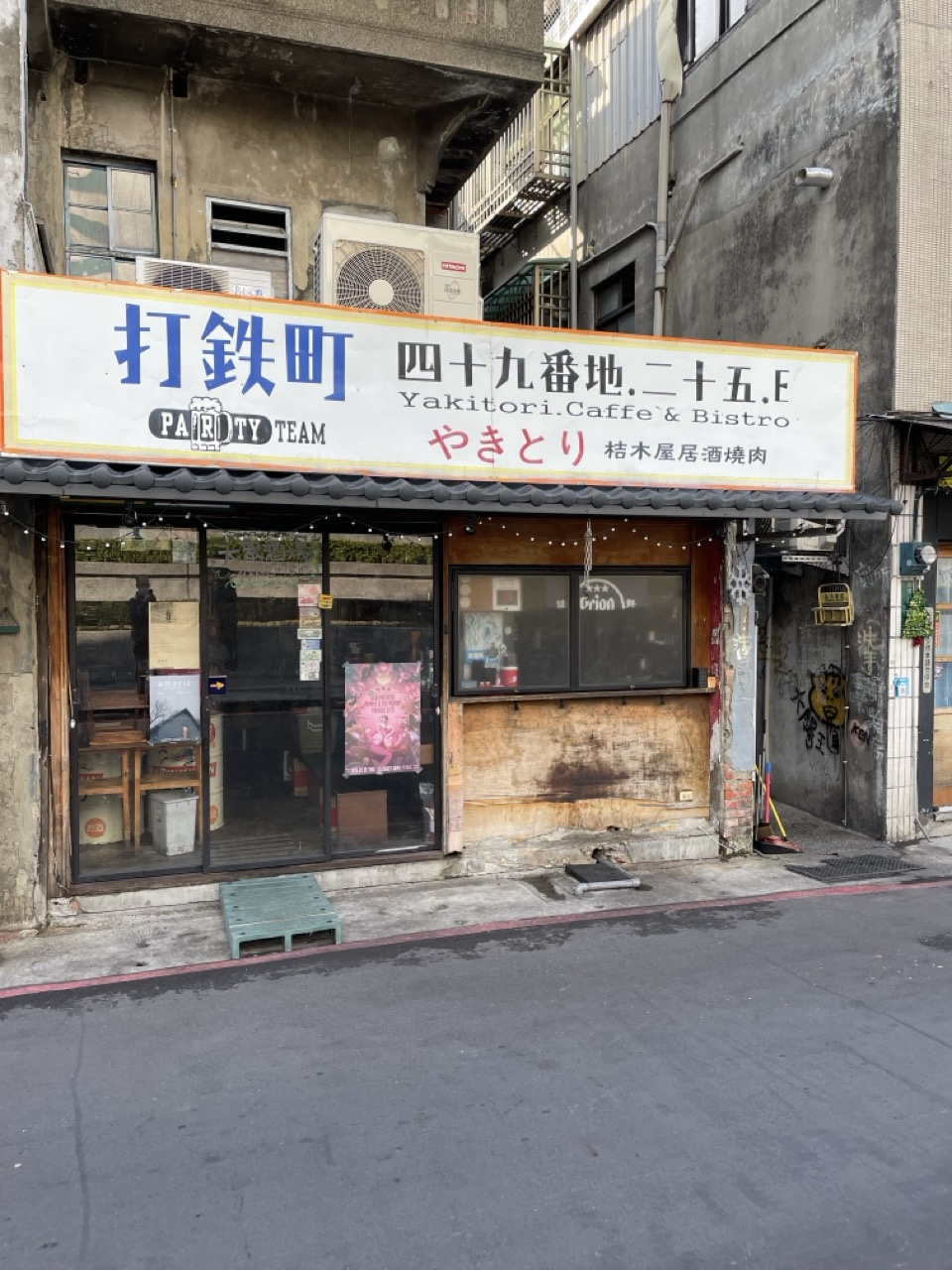 photo30
