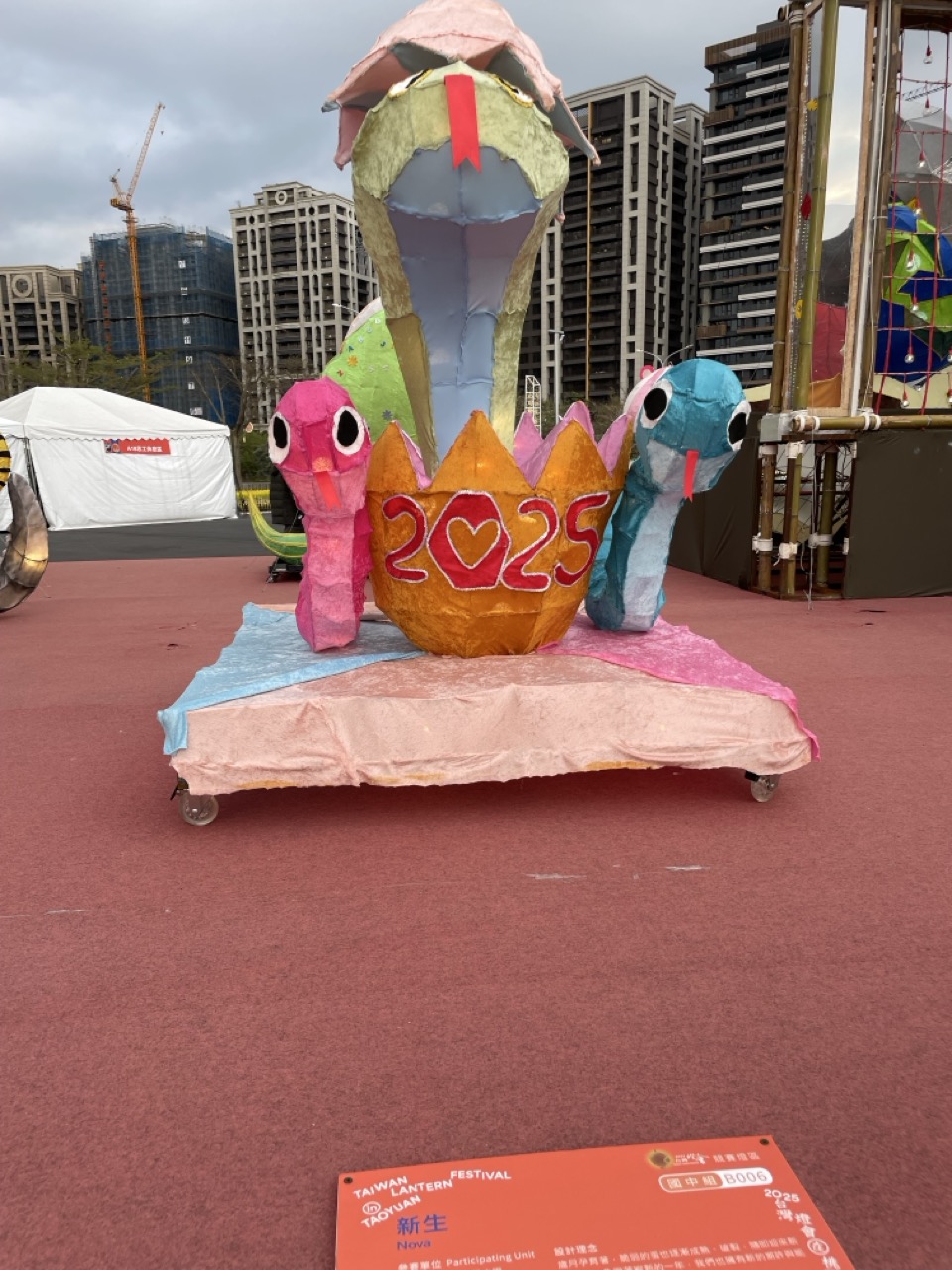 video - Taiwan Festival de los Faroles 2025 part2