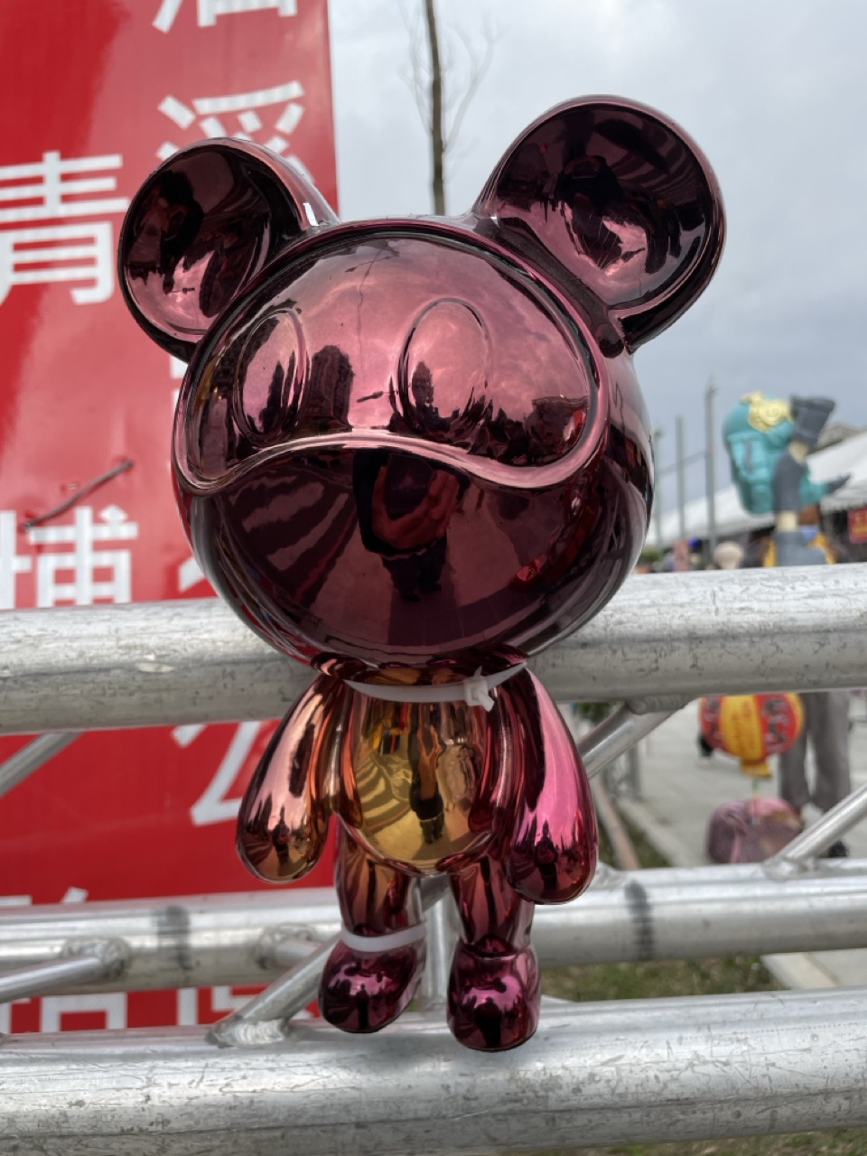 video - Taiwan Festival de los Faroles 2025 part2