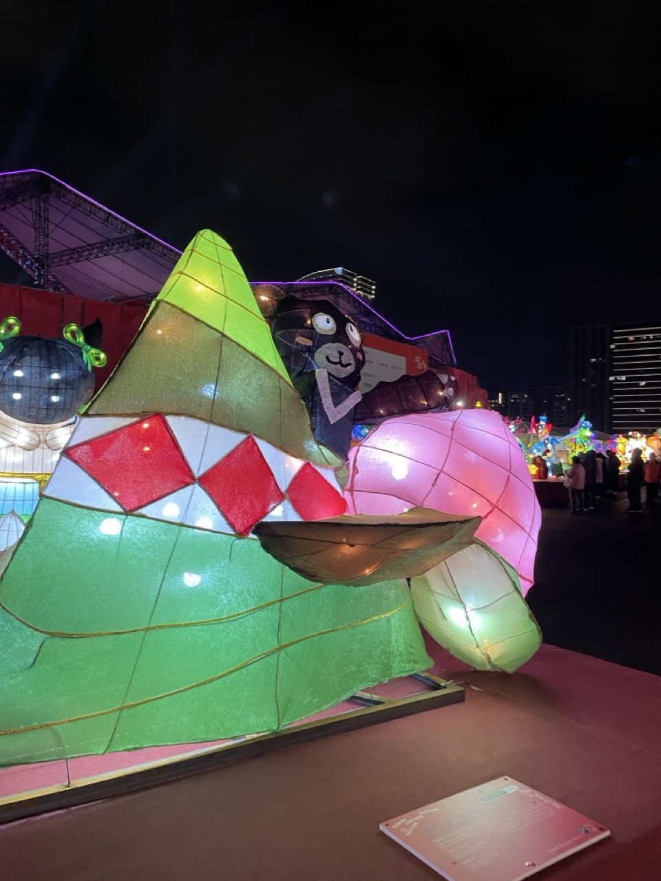 video - Taiwan Festival de los Faroles 2025 part5