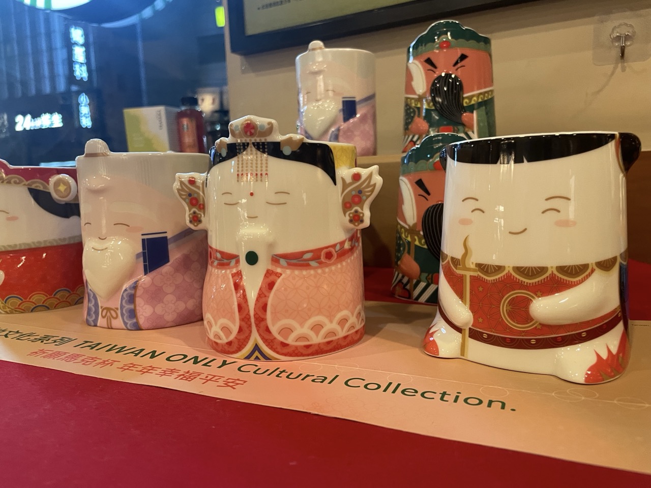 Taza estilo dios con características taiwanesas