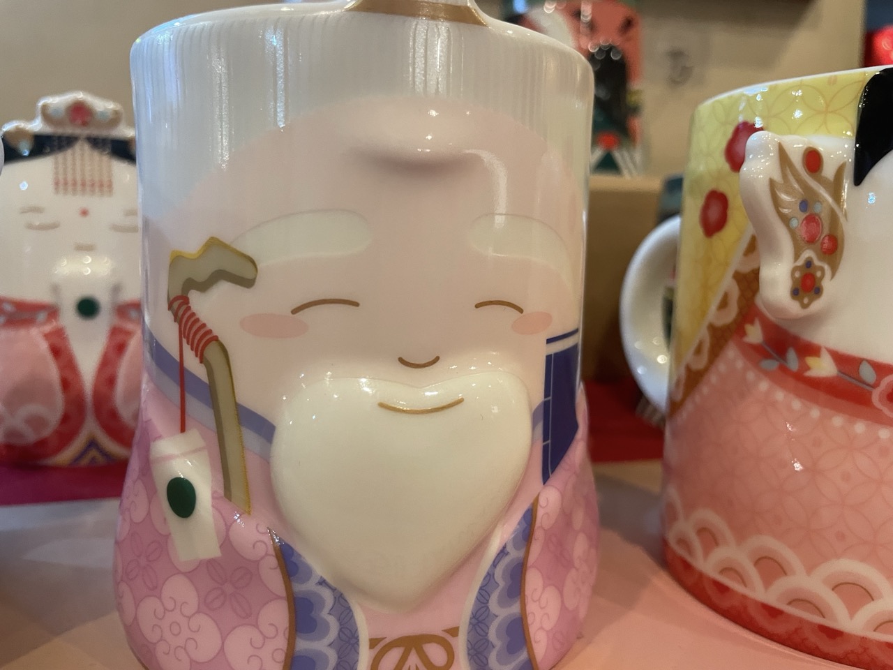 Oración de protección - TAZA Tudi Gong