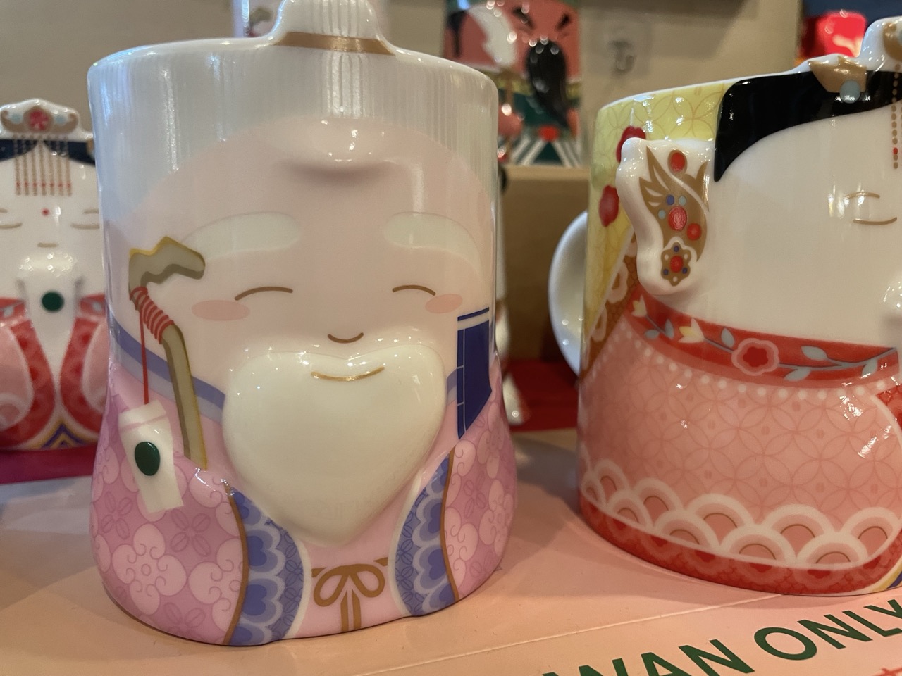 TAZA cara sonriente Tudi Gong