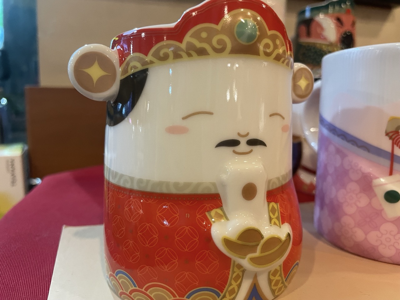 Oremos por la abundancia - TAZA Dios de la Riqueza