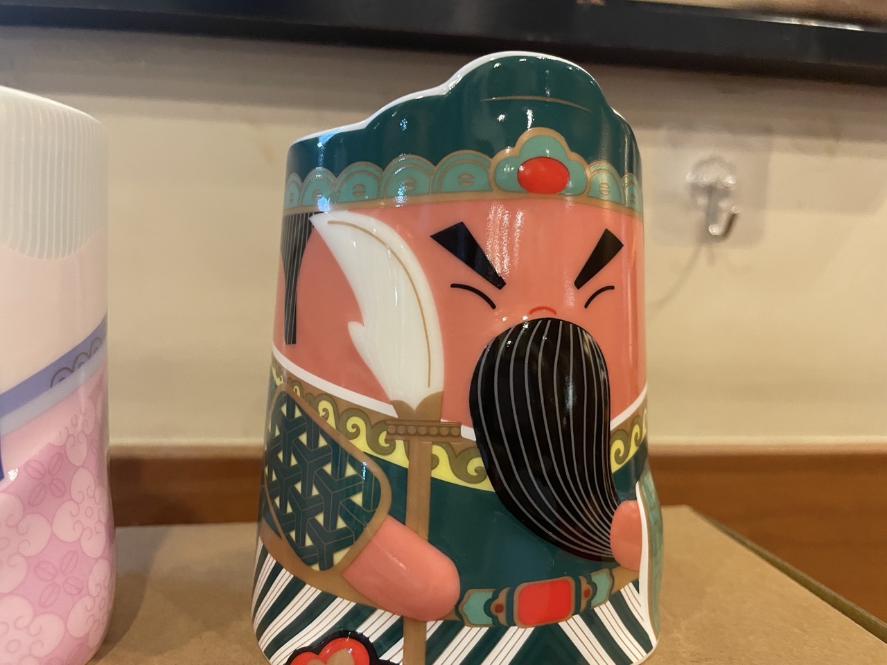 TAZA Guan Yu - Oremos por el éxito 