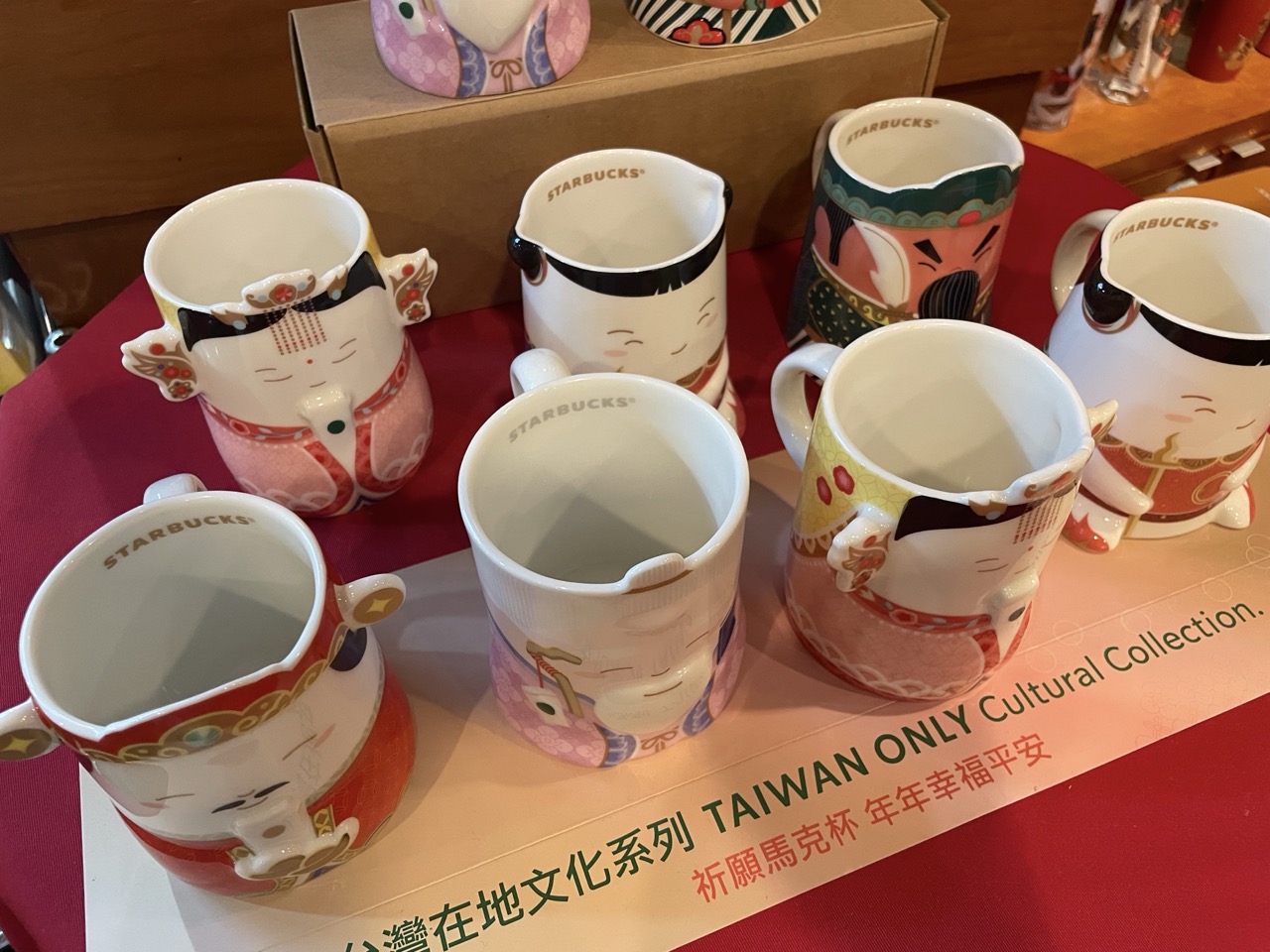 Taza estilo borde de dios